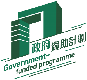 Government Logo for Promotion of the Targeted Taught Postgraduate Programmes Fellowships Scheme